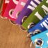 Sleutelhanger met naam