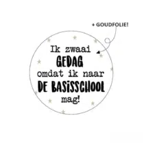 Stickers - Ik zwaai gedag | 10 stuks