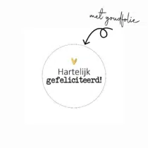 Stickers - hartelijk gefeliciteerd | 10 stuks