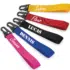 Sleutelhanger met naam