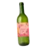 Wijn etiket - Voor de liefste moeder