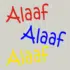 Herbruikbare statische raamsticker - Alaaf Rood/Blauw/Geel
