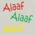 Herbruikbare statische raamsticker - Alaaf Rood/Groen/Geel