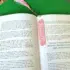 Boekenlegger met naam
