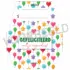 Printable | Chocoladewikkel | Gefeliciteerd