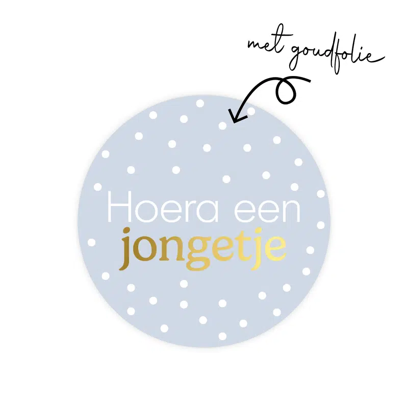 Stickers – Hoera een jongetje | 10 stuks