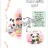 Printable | Pringles | Panda